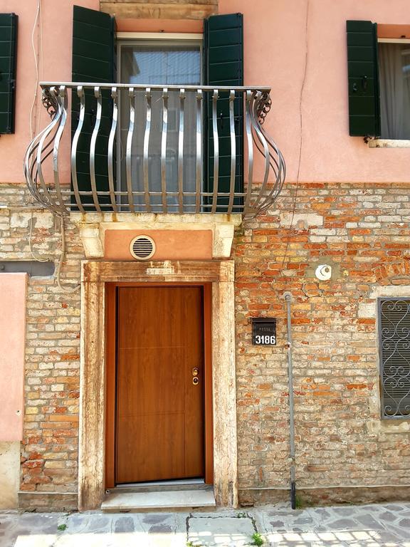 Venice Cadeau المظهر الخارجي الصورة